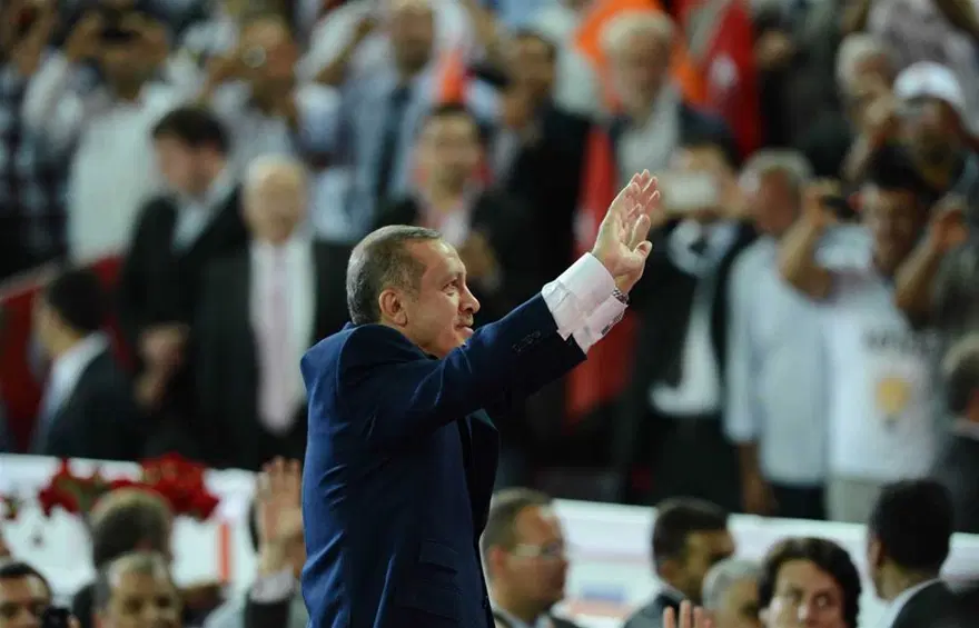AK Parti kongresinden kareler 37 AK Parti kongresinden kareler 37