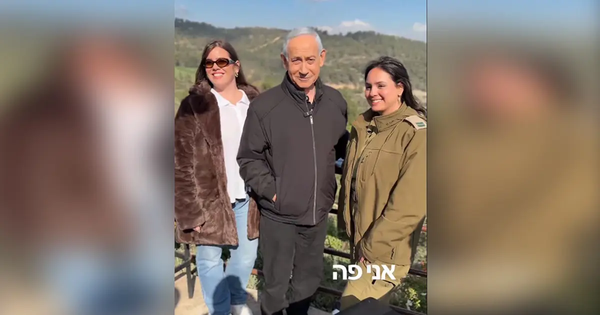 Netanyahu'nun "yaşıyorum" videoları gerçek mi, yapay zeka mı? İsrail Başbakanı'ndan yeni video