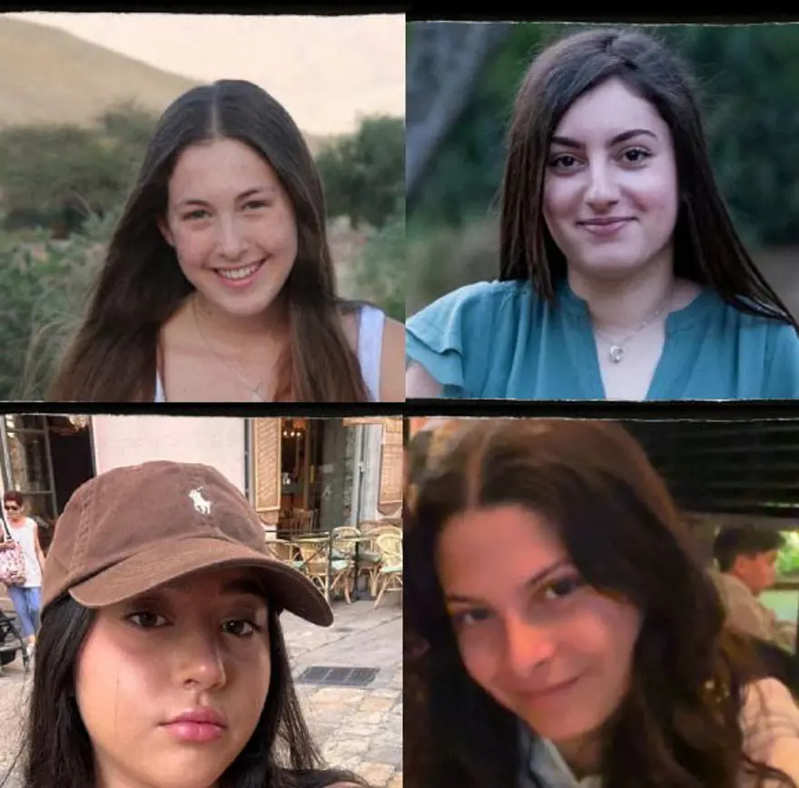 HAMAS İSİMLERİ AÇIKLAMIŞTI 4