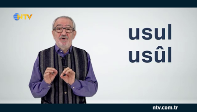 "Usul" kelimesi nasıl kullanılır? (Laf Aramızda)
