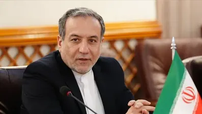 İran Dışişleri Bakanı Erakçi ile UAEA Başkanı Grossi, New York'ta görüştü