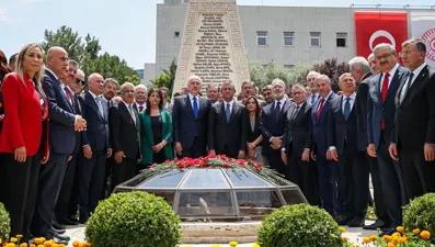 TBMM&#x27;de 15 Temmuz şehitleri anıldı