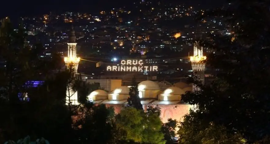 Şanlıurfa ezan vakti 1 Mart (Urfa İmsakiye 2025): Şanlıurfa'da iftara ne kadar kaldı? Urfa'da oruç saat kaçta açılacak? Şanlıurfa iftar saati, imsak vakti ve teravih namazı vakitleri 
