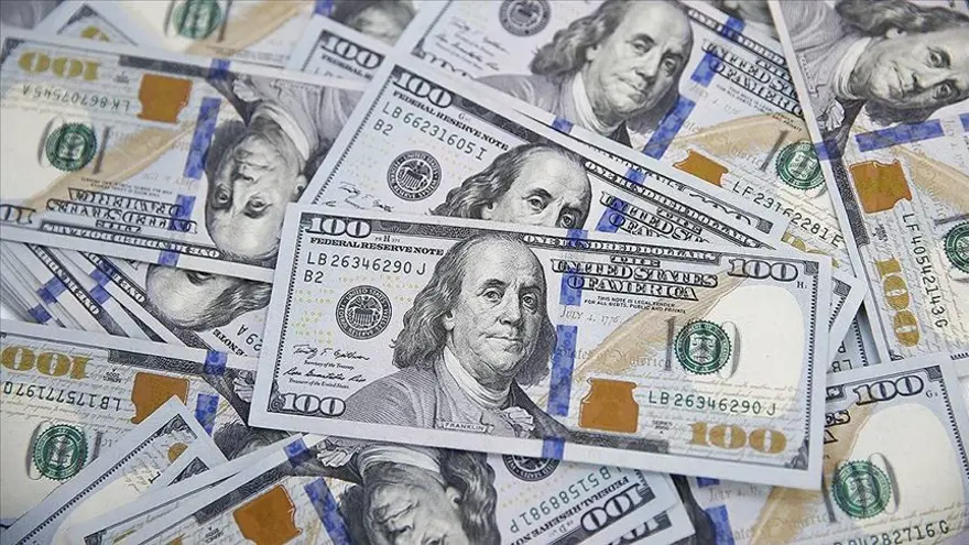 MERKEZ BANKASI'NDAN AÇIKLAMA 2 MERKEZ BANKASI'NDAN AÇIKLAMA 2