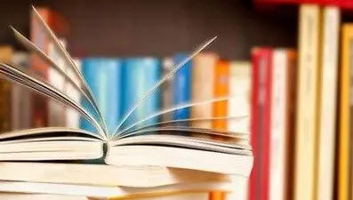 Eylülde en fazla yardımcı okul kitaplarının fiyatı arttı