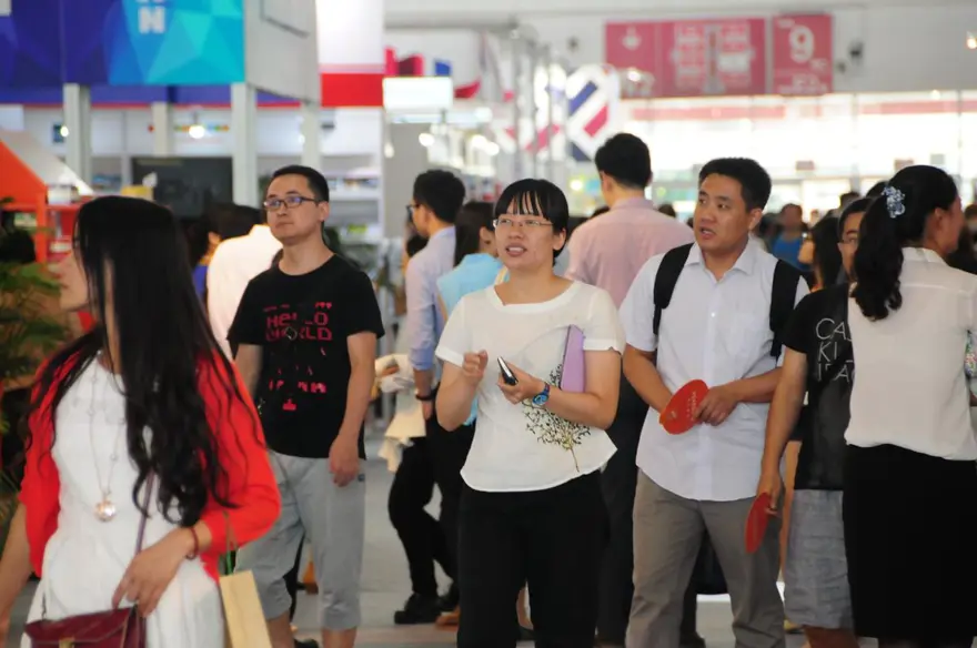 "Pekin Uluslararası Kitap Fuarı" başladı 9