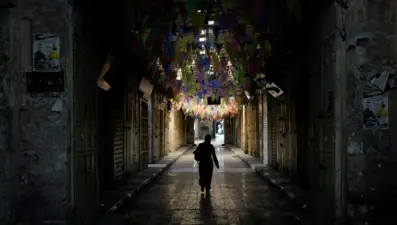 İşgal altındaki Batı Şeria ve Doğu Kudüs'te "Küresel Gazze Grevi"