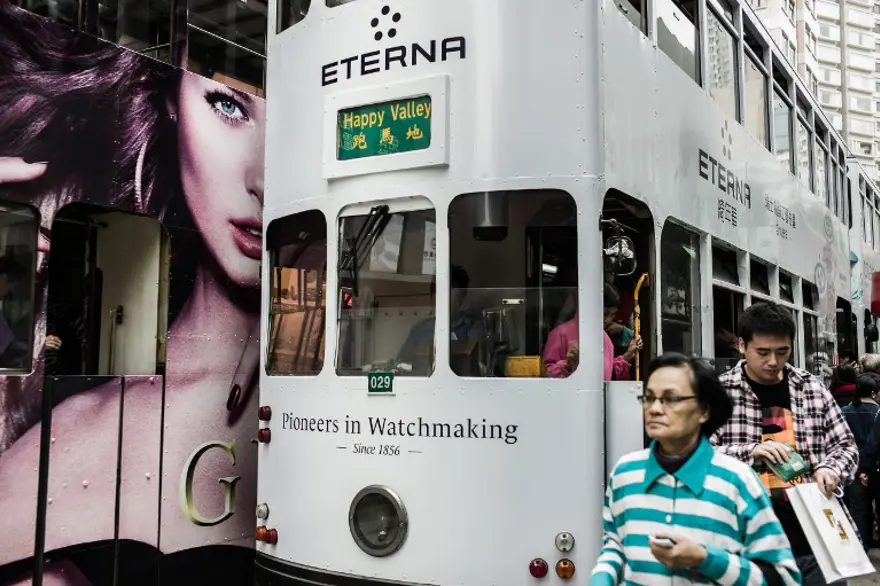 Gökdelenler arasında nostaljik bir gezi 