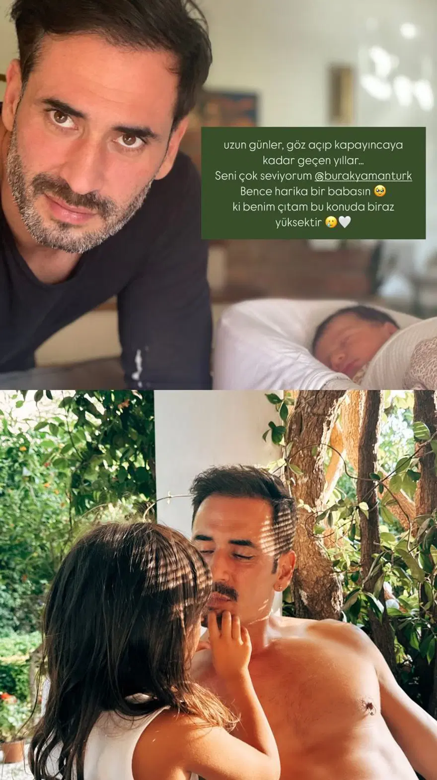 ÖZGE ÖZPİRİNÇCİ 2