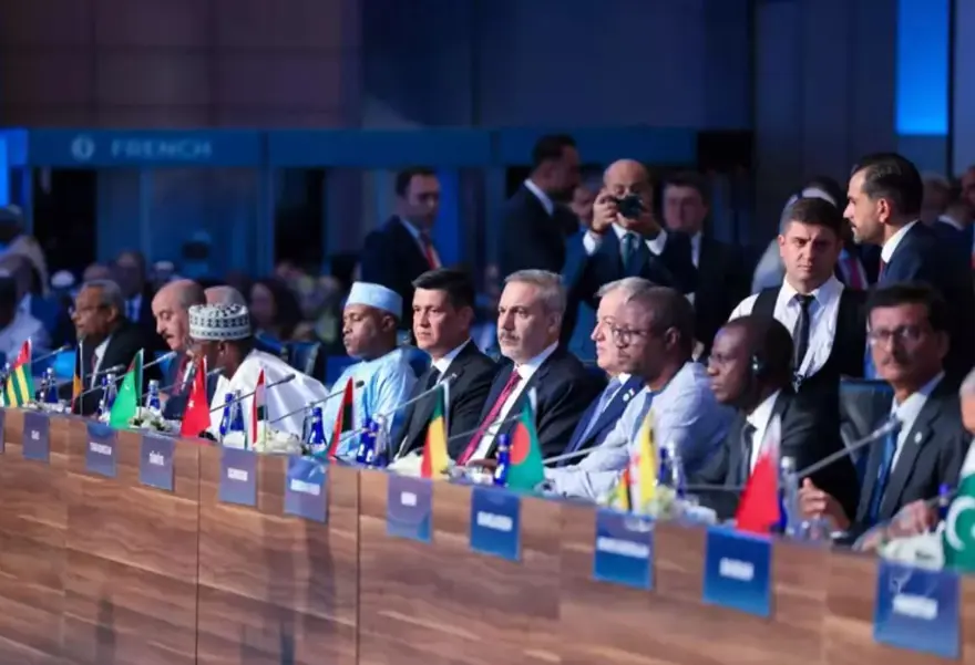 İSLAM İŞBİRLİĞİ TEŞKİLATI'NA HANGİ ÜLKELER ÜYE? 1