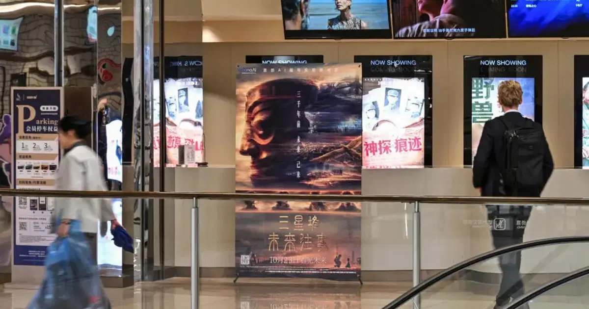 1,5 milyon dolarlık yapay zeka filmi sinema salonlarında ilgi görmedi