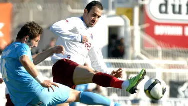 Gökhan Ünal Fenerbahçe'de