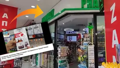 "Ucuz eczane" tanıtımı yapan rus çifte soruşturma