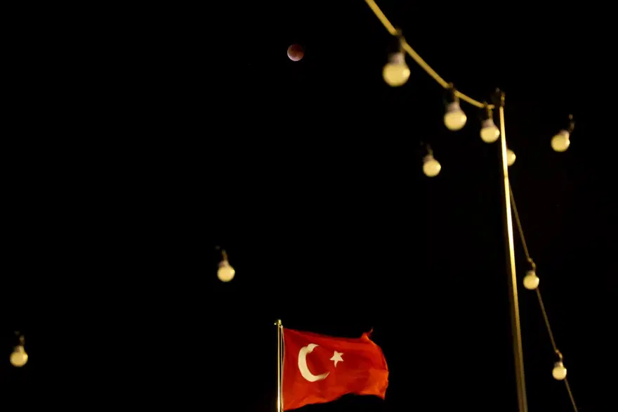 SAKARYA 5