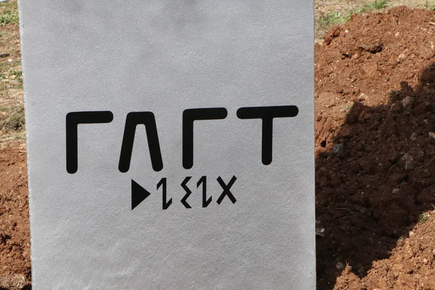 Şanlıurfa’da, bu kez belediye parka monolit dikti 6