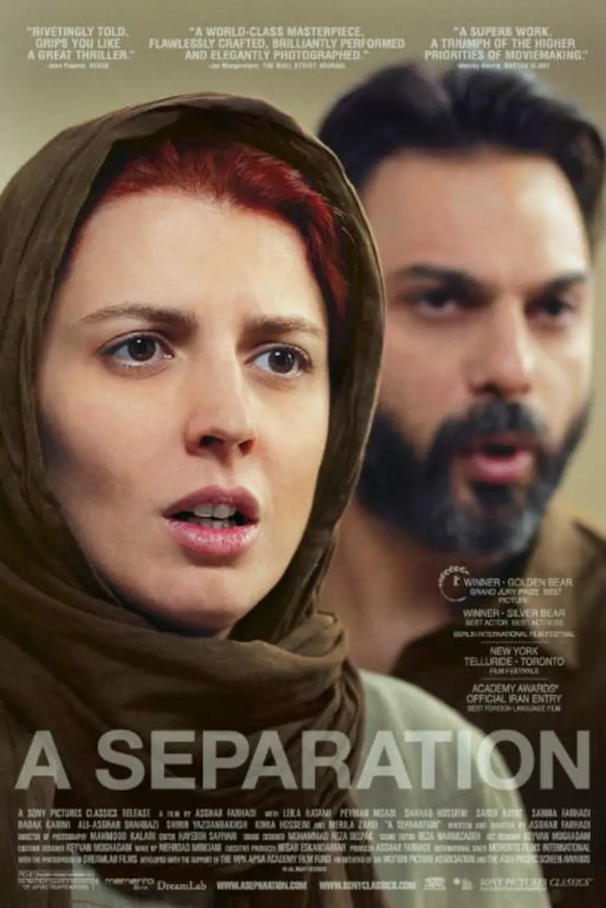 En İyi Yabancı Film adayları 34