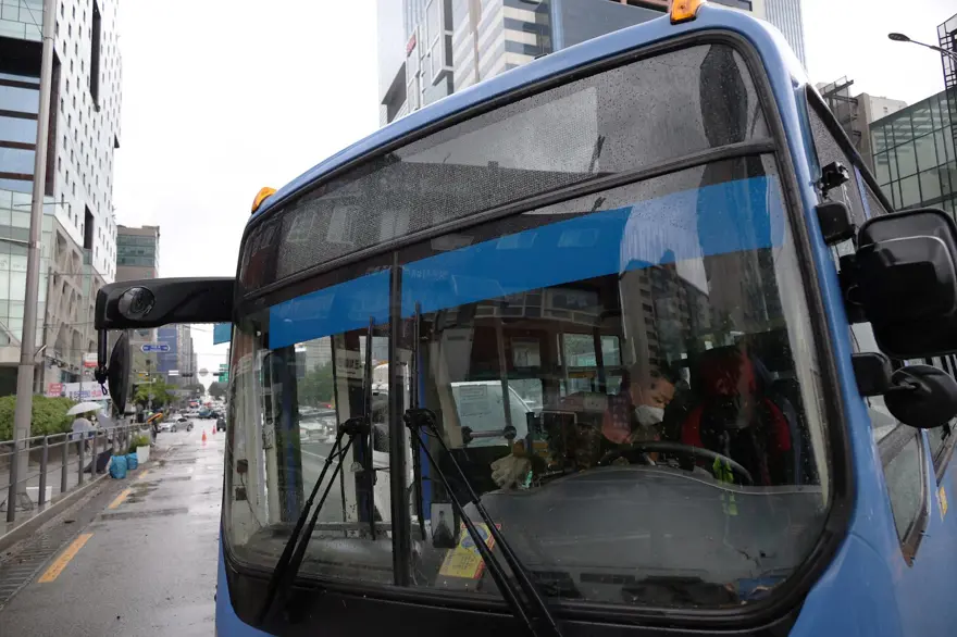 Güney Kore’de sel felaketi: En az 8 ölü 4