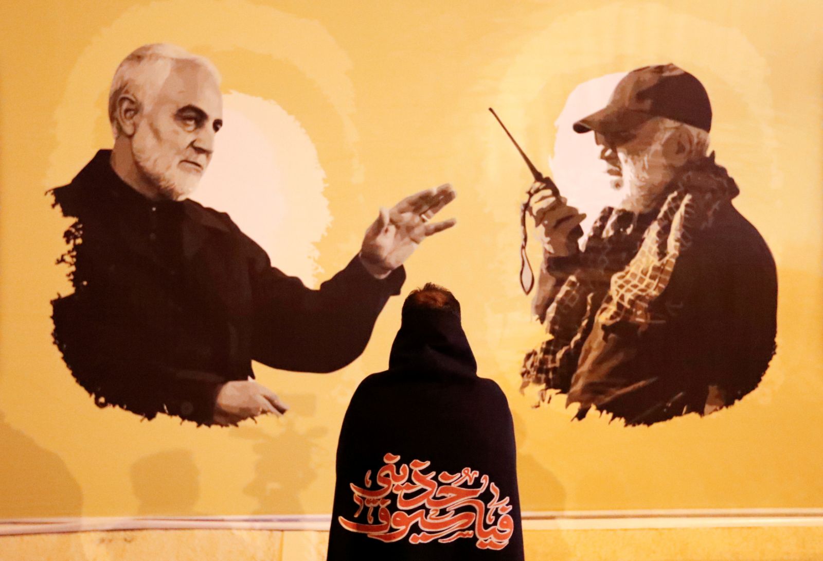 ABD saldırısında öldürülen İranlı general Kasım Süleymani'nin birinci ölüm yılı