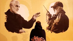 ABD saldırısında öldürülen İranlı general Kasım Süleymani'nin birinci ölüm yılı ABD saldırısında öldürülen İranlı general Kasım Süleymani'nin birinci ölüm yılı