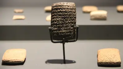 Türkçe'deki bazı kelimeler, 4 bin 500 yıl öncesinden geliyor