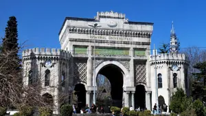 İstanbul Üniversitesi Cerrahpaşa Veteriner Fakültesi'nin kuruluş tarihi 83 yıl geriye alındı