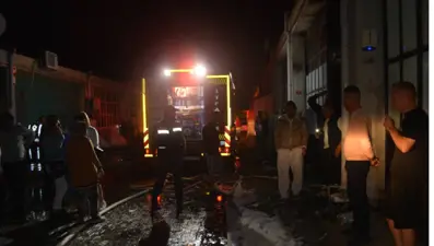 Gözlük fabrikasında çıkan yangın söndürüldü