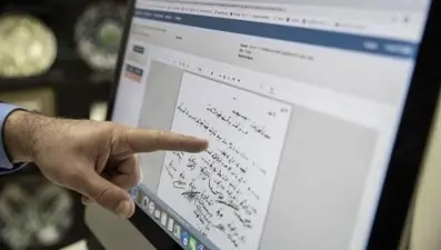 Devlet Arşivleri Başkanlığı sözleşmeli personel alacak (4B sözleşmeli personel alımı başvuru şartları)