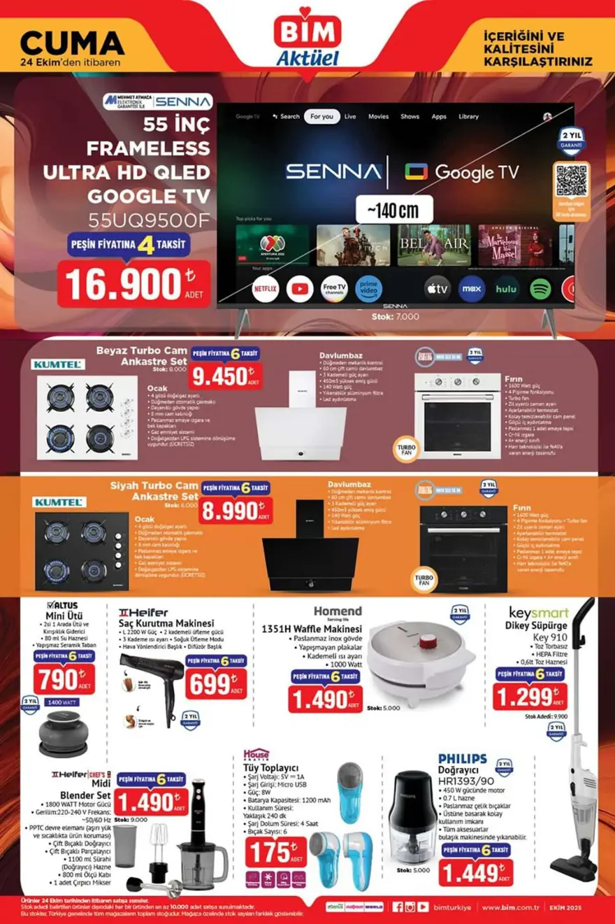 RAFLARDA: BİM 24 Ekim Aktüel Ürün Kataloğu 2025: Elektronik ev ürünleri, spor ekipmanları, ısıtıcı çeşitleri satışta 