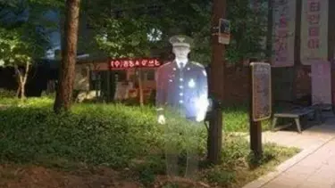 Güney Kore'de "hologram polis" dönemi