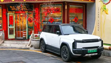 Çinli Chery'den Japon işbirliği. Yeni model üretilecek