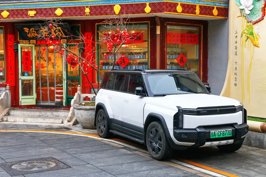 Çinli Chery'den Japon işbirliği. Yeni model üretilecek