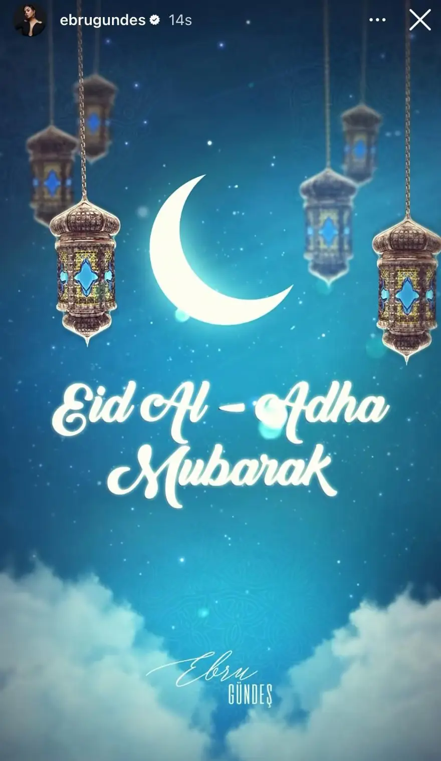 Ünlülerden Kurban Bayramı mesajları 7