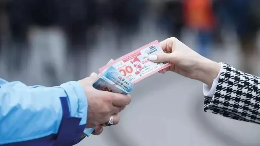 BÜYÜK İKRAMİYE 200 MİLYON TL KAZANAN NUMARALAR 12