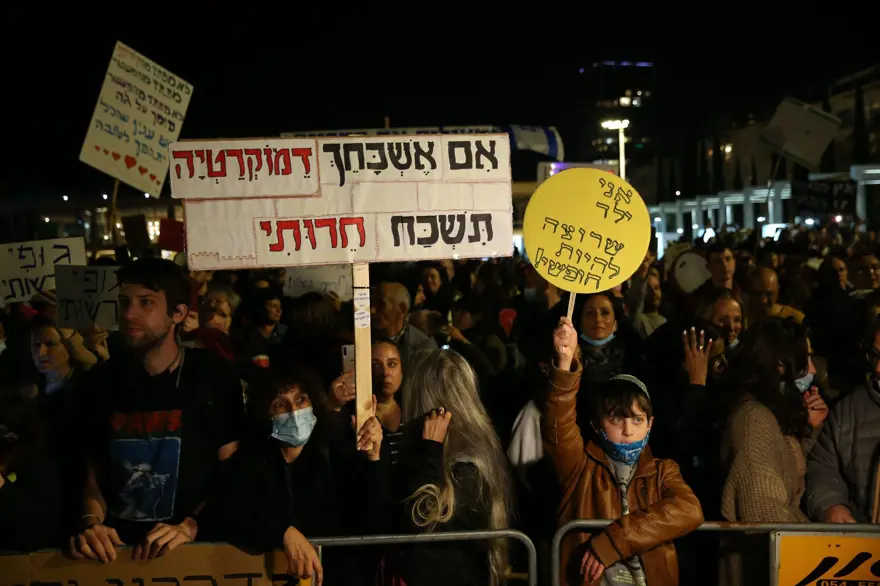 İsrail'de “Aşıya hayır” protestoları 13