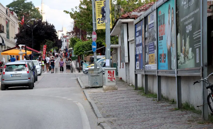 Edirne'de 'Bulgarca tabela' tartışması 5 Edirne'de 'Bulgarca tabela' tartışması 5