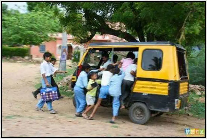 Hint usulü okul servisi 26