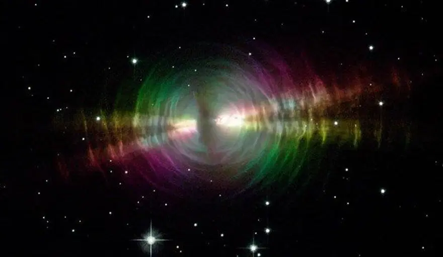 NASA'dan 'Kelebek Nebula' paylaşımı 30