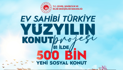 TOKİ 500 bin konut başvuruları 2025: TOKİ 500 bin konut başvuruları ne zaman, şartlar neler? İşte ödeme planı ve başvuru takvimi