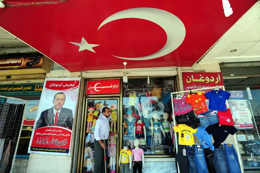 Gazze'den Türkiye'ye teşekkür 7 Gazze'den Türkiye'ye teşekkür 7
