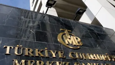 Merkez Bankası Ağustos faiz kararı bekleniyor! TCMB faiz kararı toplantısı takvimi 2025