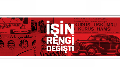 ADhere Reklamcılık Günleri'nde bu yıl 'İşin Rengi Değişti' (17-18 Kasım)