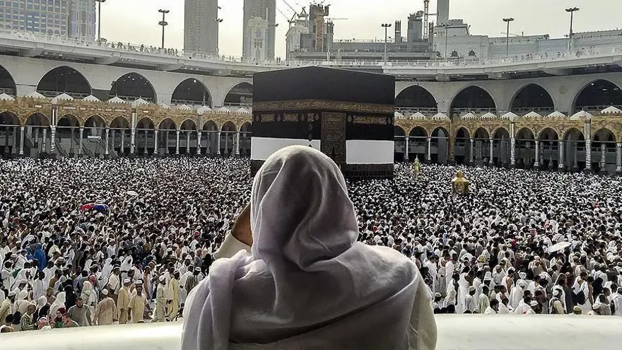 Hac kura sonuçları sorgulama ekranı 2025: Diyanet hac kuraları açıklandı (e-Devlet hac kura çekimi sonuçları sayfası) 