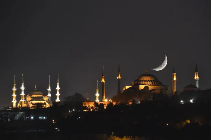 ERZURUM'DA İFTAR SAAT KAÇTA? 1