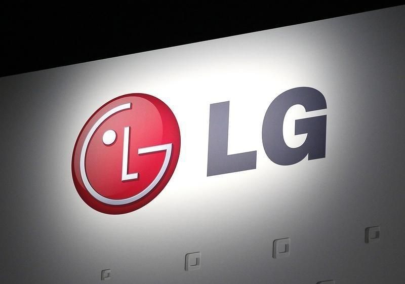 LG Electronics, 2018 yılı finansal sonuçlarını açıkladı