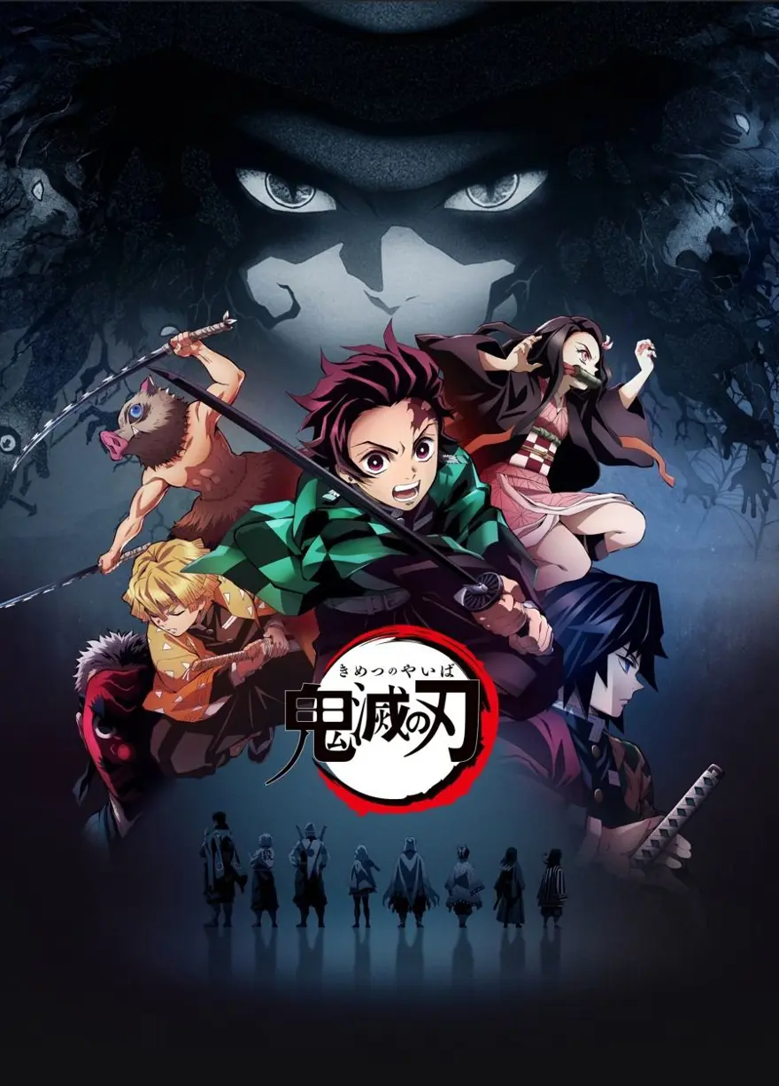 2. Demon Slayer / İblis Katili - IMDB: 8,7 8