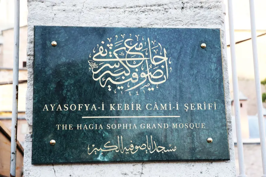 Ayasofya'da 86 yıl sonra ilk namaz 18 Ayasofya'da 86 yıl sonra ilk namaz 18