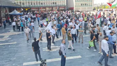 Ankara'da Furkan Vakfı'nın dernek binası mühürlendi