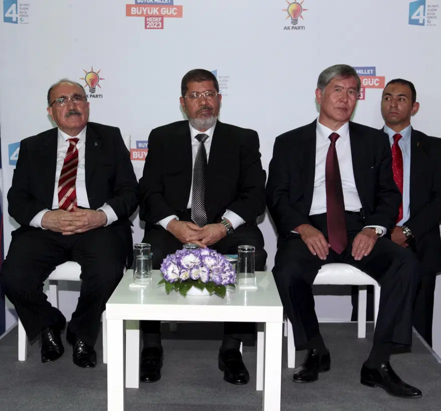 AK Parti kongresinden kareler 115 AK Parti kongresinden kareler 115