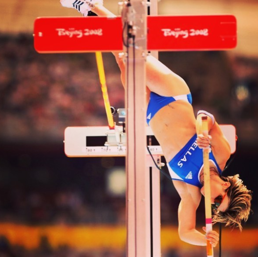 2019 Survivor Afroditi Skafida kimdir? Afroditi Skafida kaç yaşında?, Afroditi Skafida nereli? Afroditi Skafida fiziksel özellikler 4 2019 Survivor Afroditi Skafida kimdir? Afroditi Skafida kaç yaşında?, Afroditi Skafida nereli? Afroditi Skafida fiziksel özellikler 4