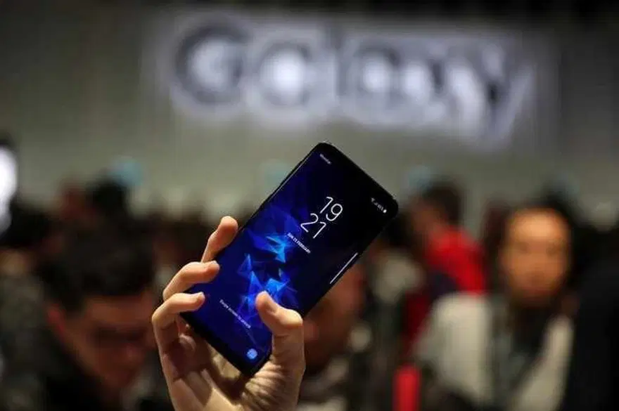SAMSUNG GALAXY S9 PLUS 5.3 MİLYON SATIŞ RAKAMI 1